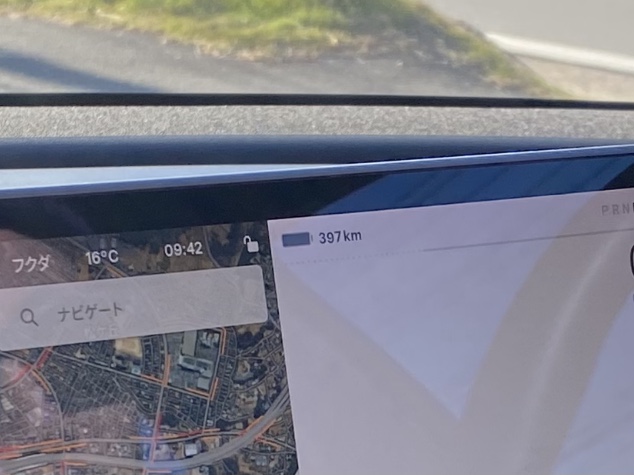 テスラモデル3実録航続可能距離1